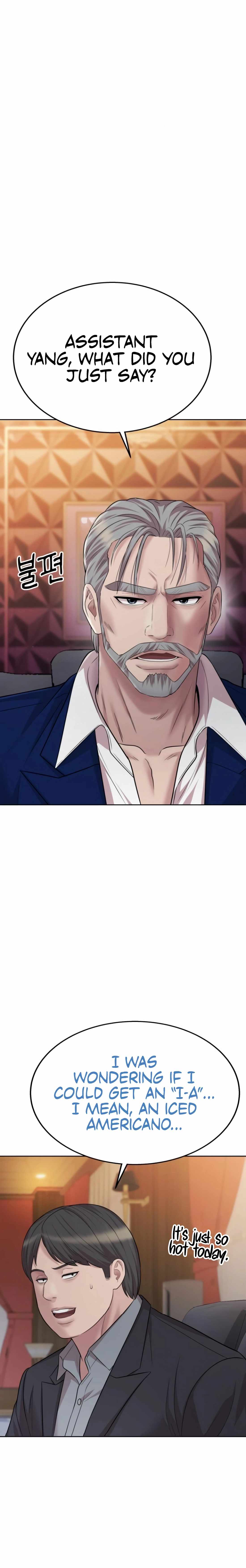 Even the Lottery Jackpot Winner Still Goes to Work Chapter 68 page 12