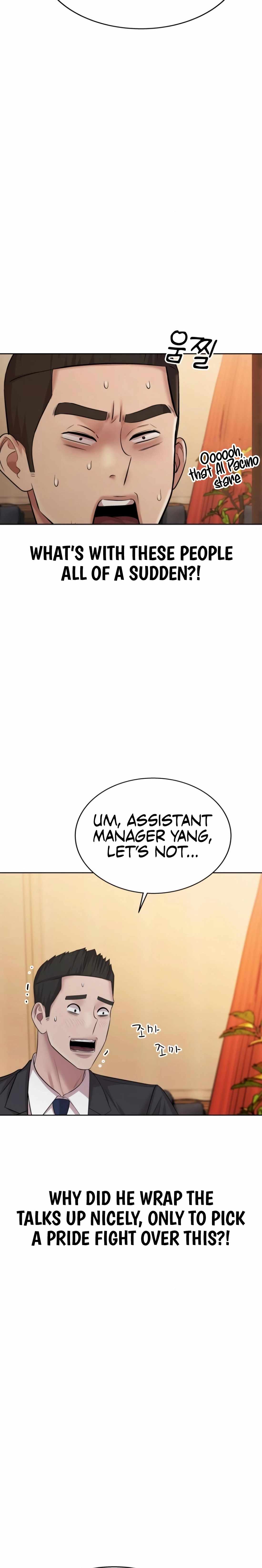 Even the Lottery Jackpot Winner Still Goes to Work Chapter 68 page 14