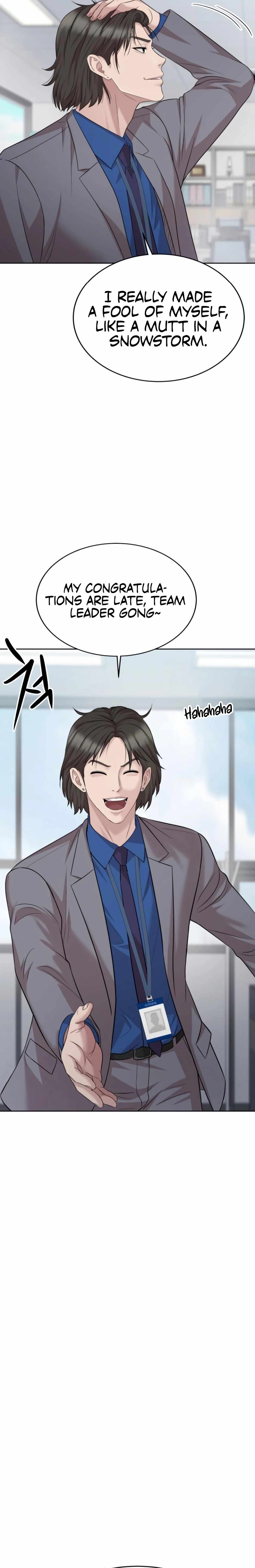 Even the Lottery Jackpot Winner Still Goes to Work Chapter 69 page 6