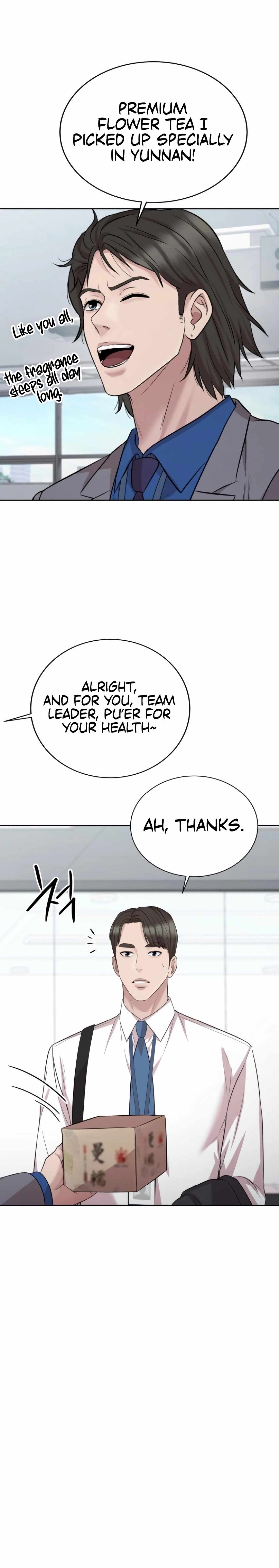 Even the Lottery Jackpot Winner Still Goes to Work Chapter 69 page 16
