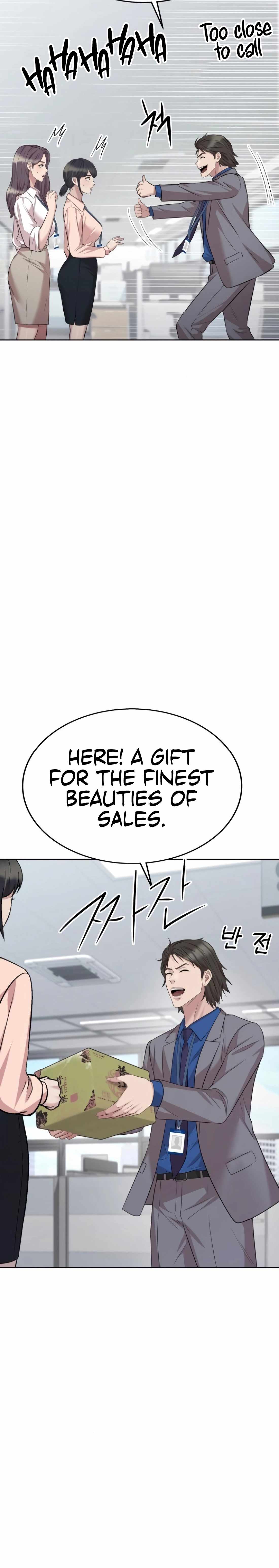 Even the Lottery Jackpot Winner Still Goes to Work Chapter 69 page 15