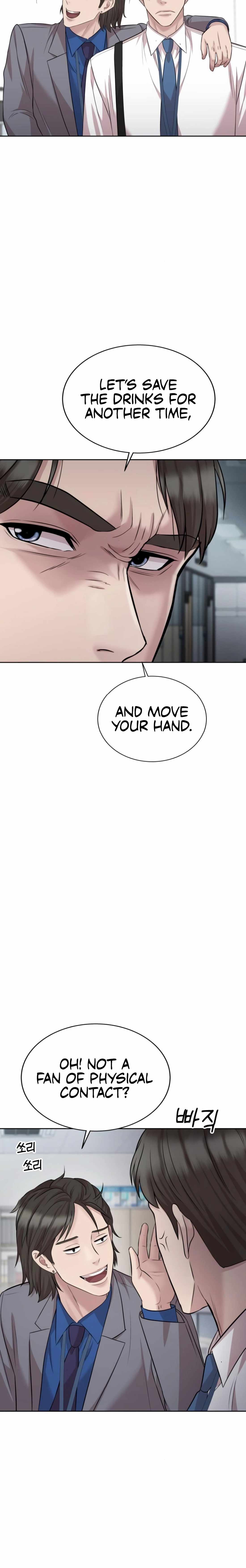 Even the Lottery Jackpot Winner Still Goes to Work Chapter 69 page 18