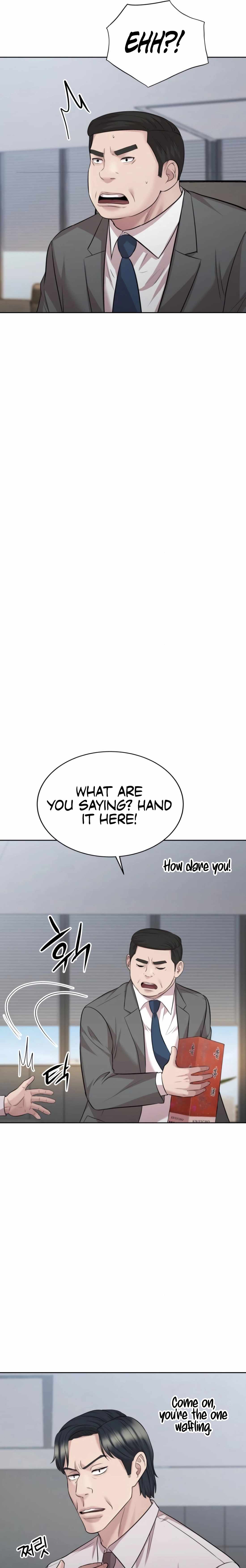 Even the Lottery Jackpot Winner Still Goes to Work Chapter 69 page 33