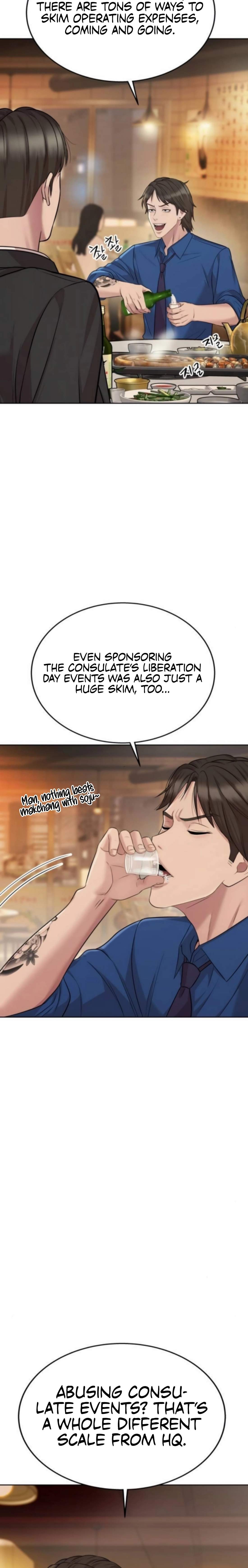 Even the Lottery Jackpot Winner Still Goes to Work Chapter 70 page 8