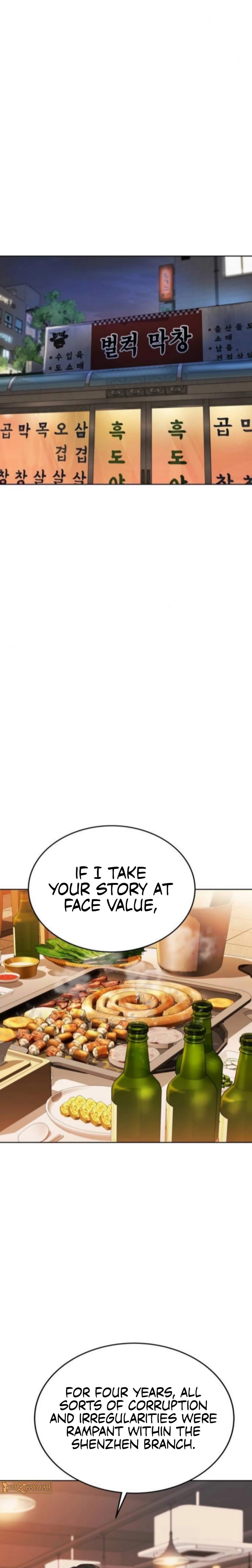 Even the Lottery Jackpot Winner Still Goes to Work Chapter 70 page 4