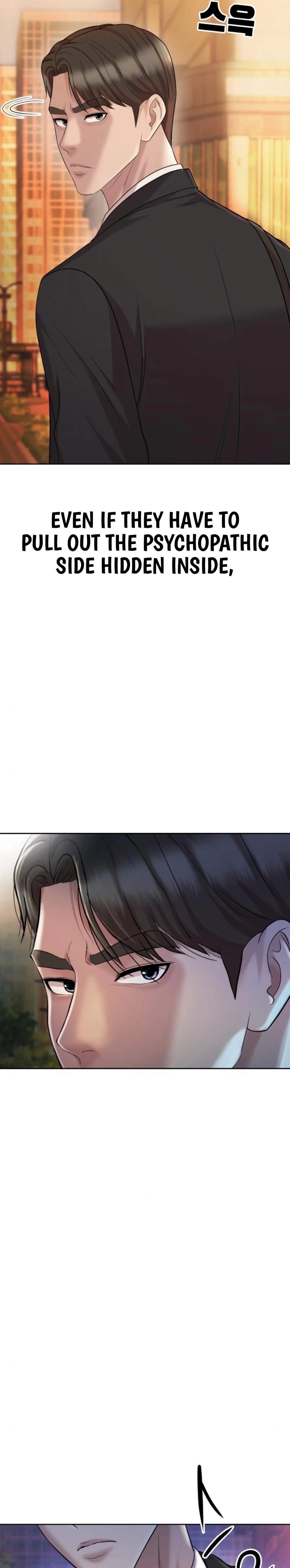 Even the Lottery Jackpot Winner Still Goes to Work Chapter 71 page 7