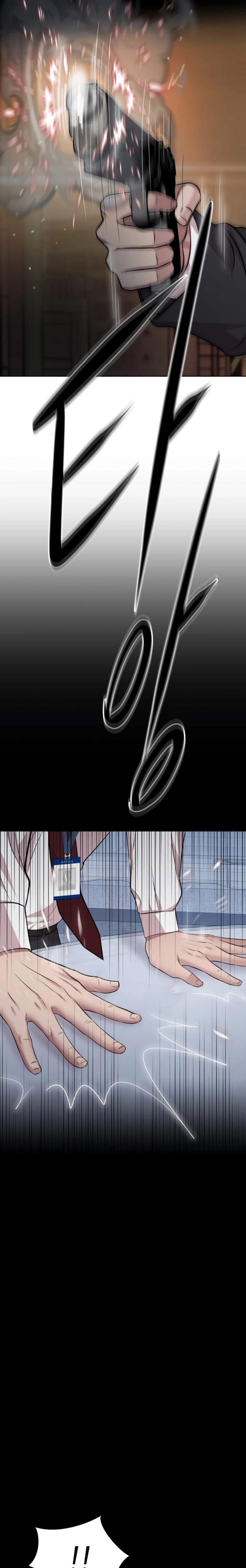 Even the Lottery Jackpot Winner Still Goes to Work Chapter 71 page 11