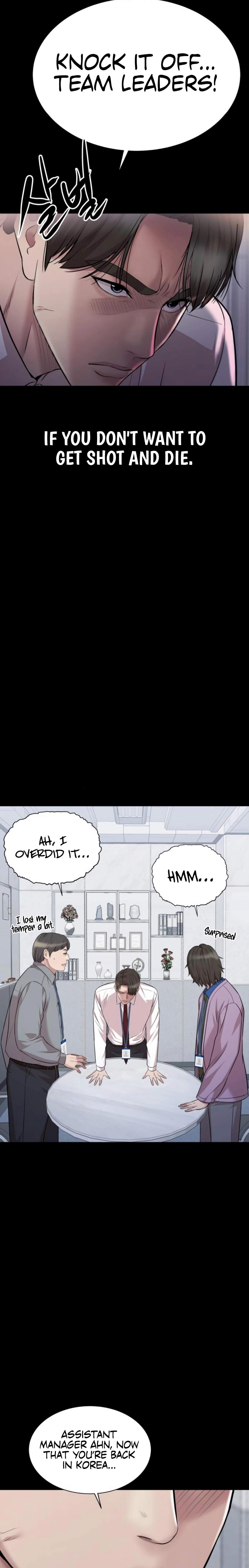 Even the Lottery Jackpot Winner Still Goes to Work Chapter 71 page 15