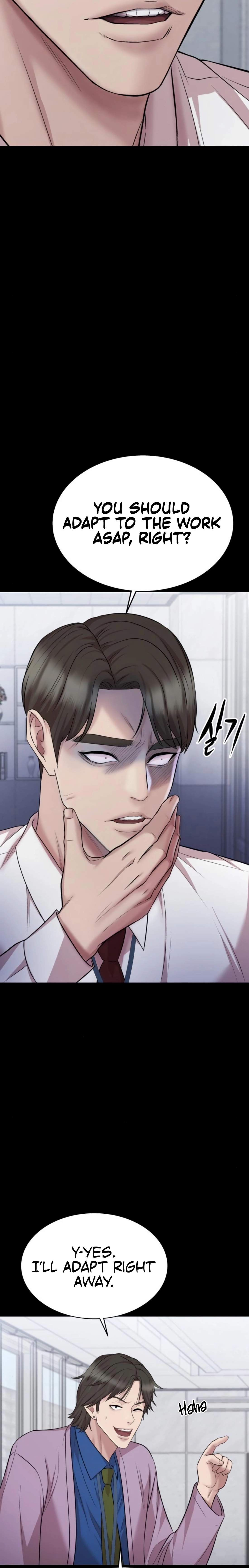 Even the Lottery Jackpot Winner Still Goes to Work Chapter 71 page 16