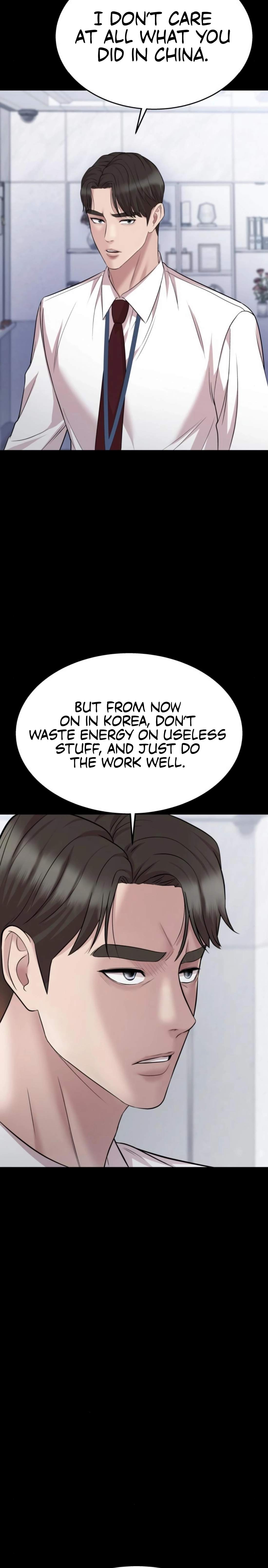Even the Lottery Jackpot Winner Still Goes to Work Chapter 71 page 20