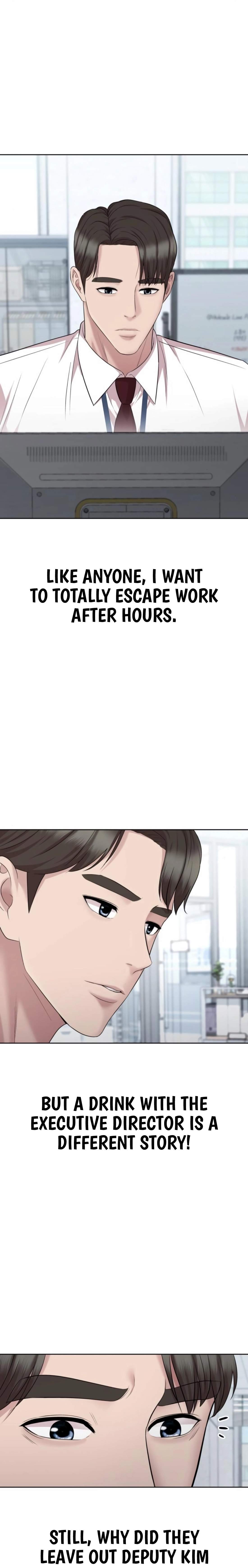 Even the Lottery Jackpot Winner Still Goes to Work Chapter 71 page 28