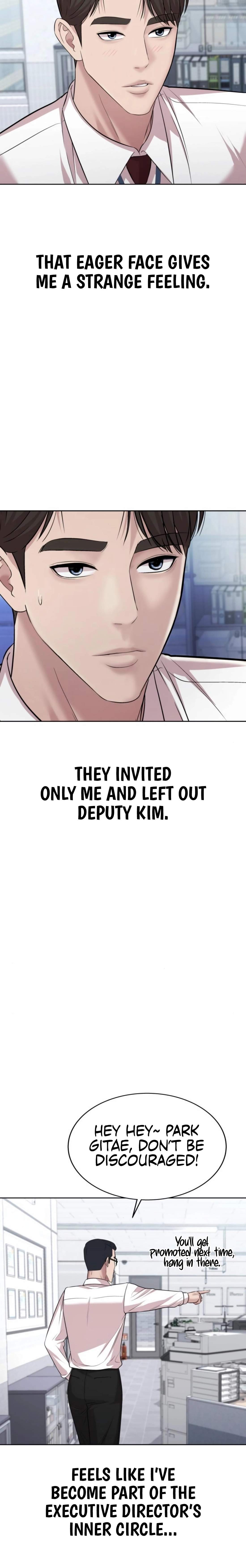 Even the Lottery Jackpot Winner Still Goes to Work Chapter 71 page 32