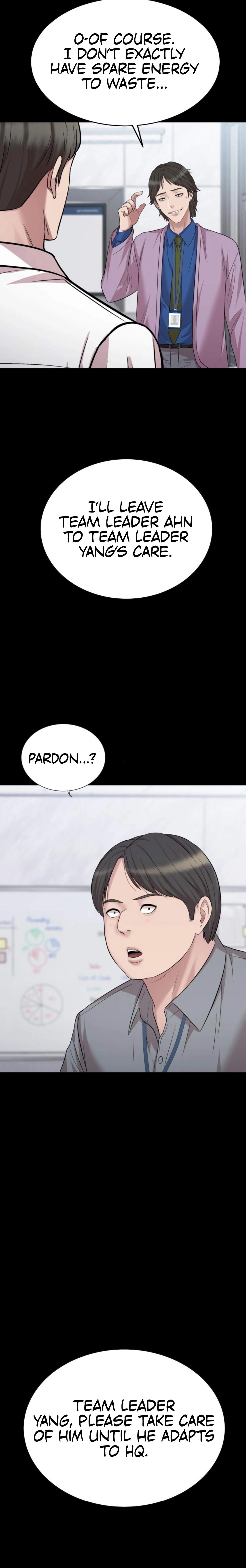 Even the Lottery Jackpot Winner Still Goes to Work Chapter 71 page 21