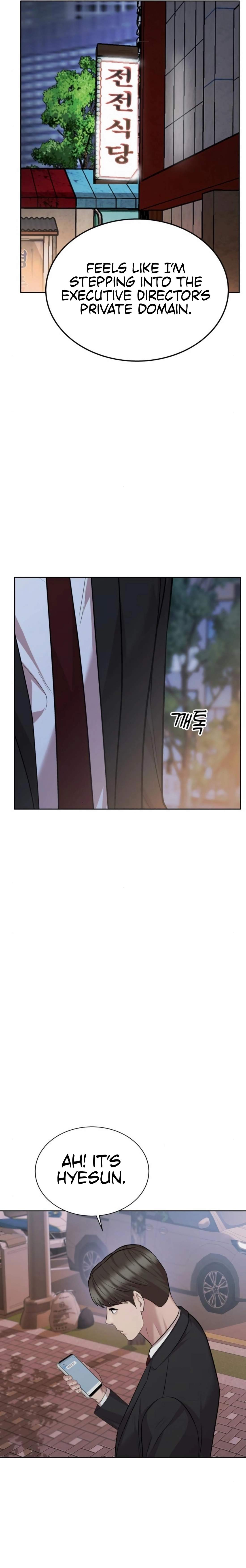Even the Lottery Jackpot Winner Still Goes to Work Chapter 71 page 35
