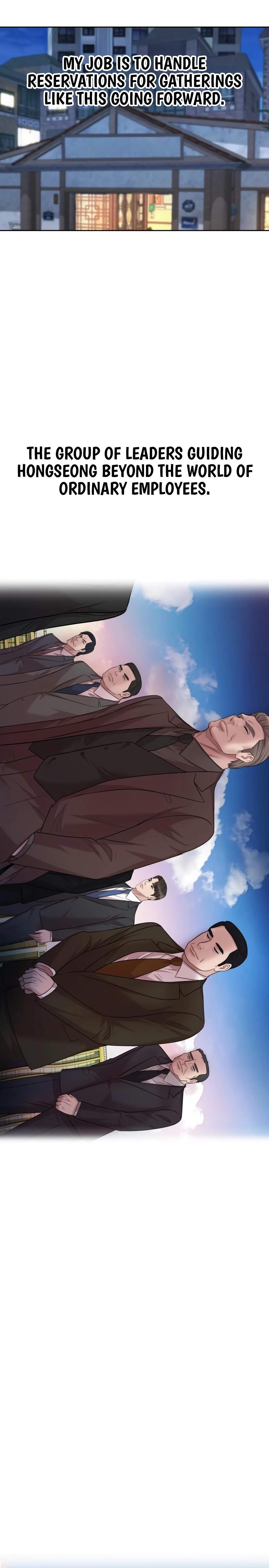 Even the Lottery Jackpot Winner Still Goes to Work Chapter 72 page 6
