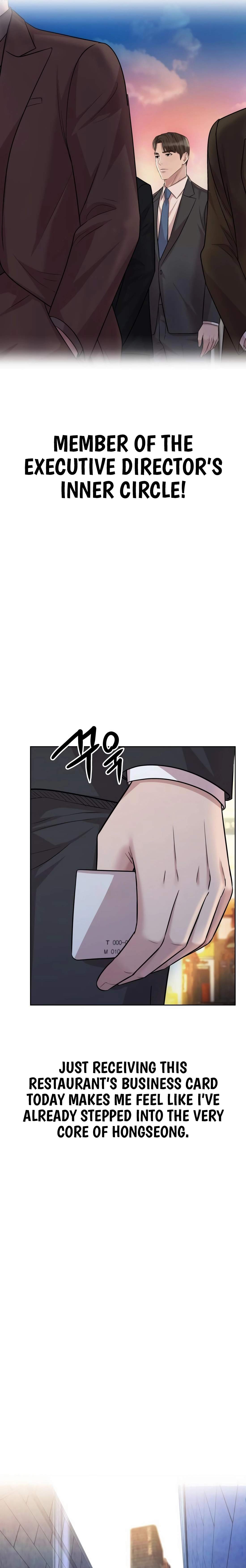 Even the Lottery Jackpot Winner Still Goes to Work Chapter 72 page 7