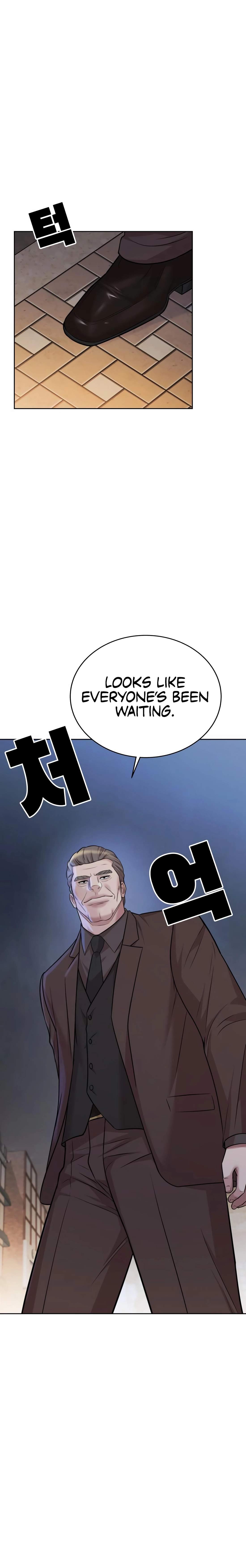 Even the Lottery Jackpot Winner Still Goes to Work Chapter 72 page 14