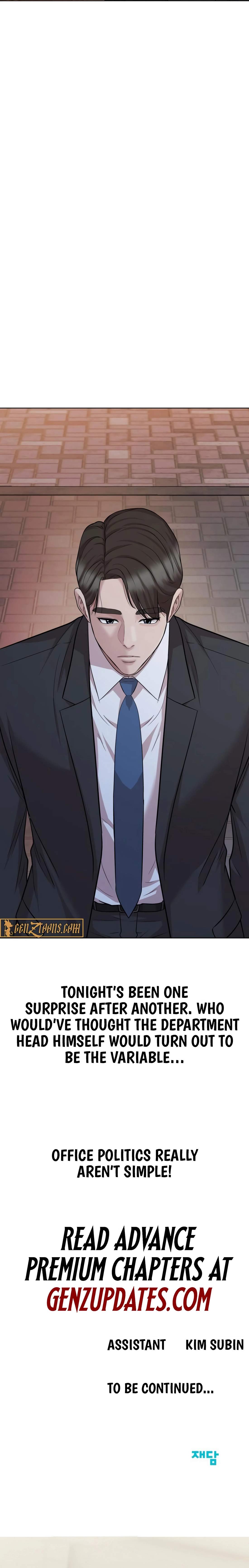 Even the Lottery Jackpot Winner Still Goes to Work Chapter 72 page 38