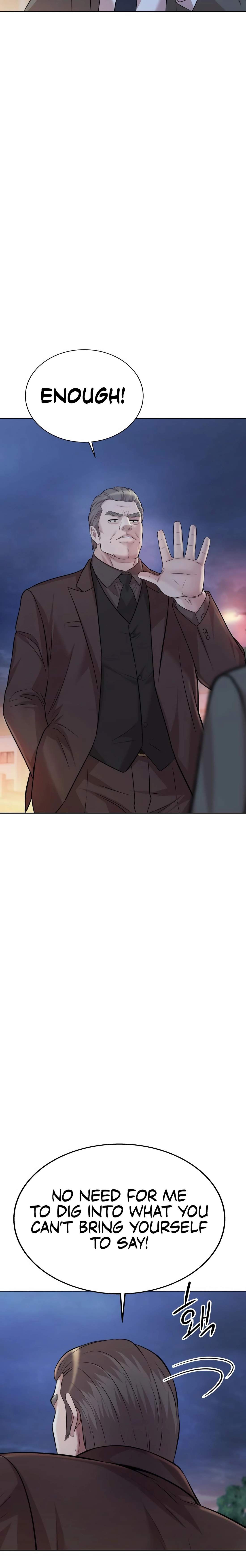 Even the Lottery Jackpot Winner Still Goes to Work Chapter 73 page 2