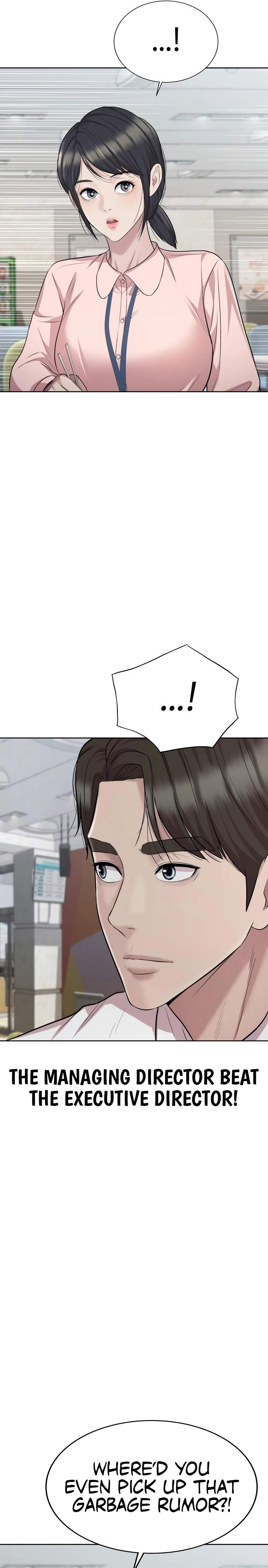 Even the Lottery Jackpot Winner Still Goes to Work Chapter 73 page 15