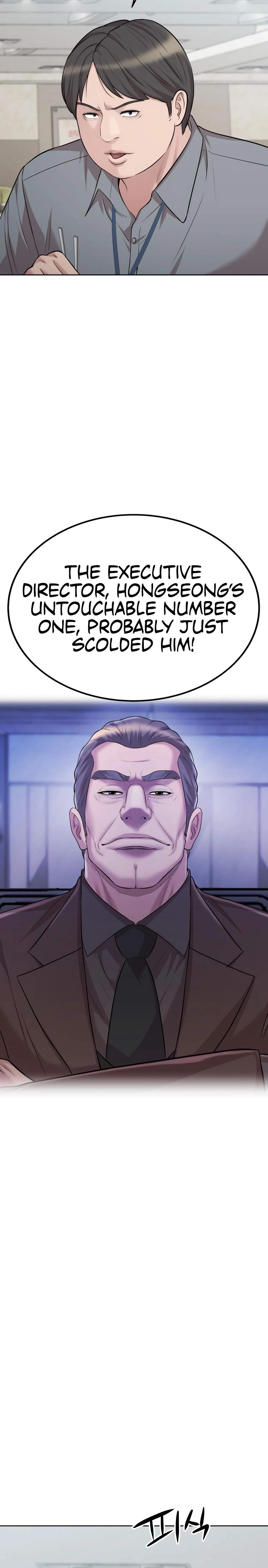 Even the Lottery Jackpot Winner Still Goes to Work Chapter 73 page 16