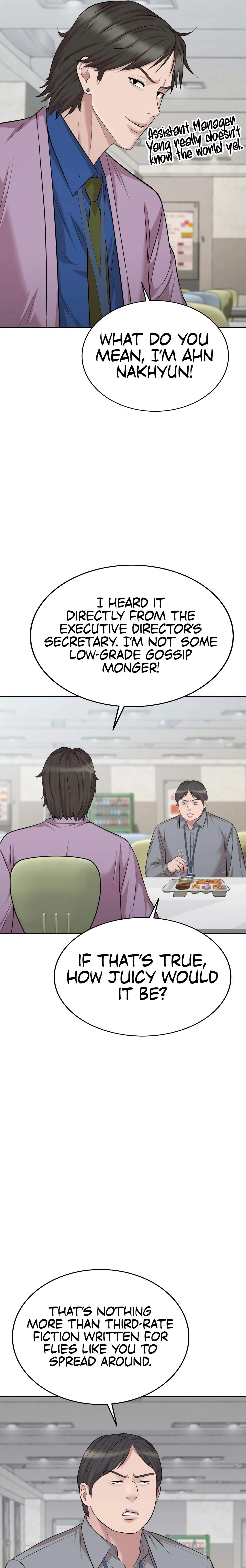 Even the Lottery Jackpot Winner Still Goes to Work Chapter 73 page 17