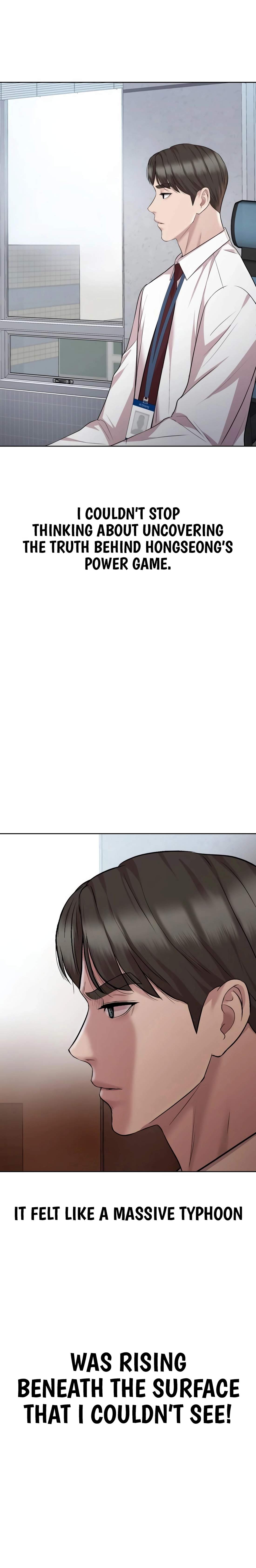 Even the Lottery Jackpot Winner Still Goes to Work Chapter 73 page 23