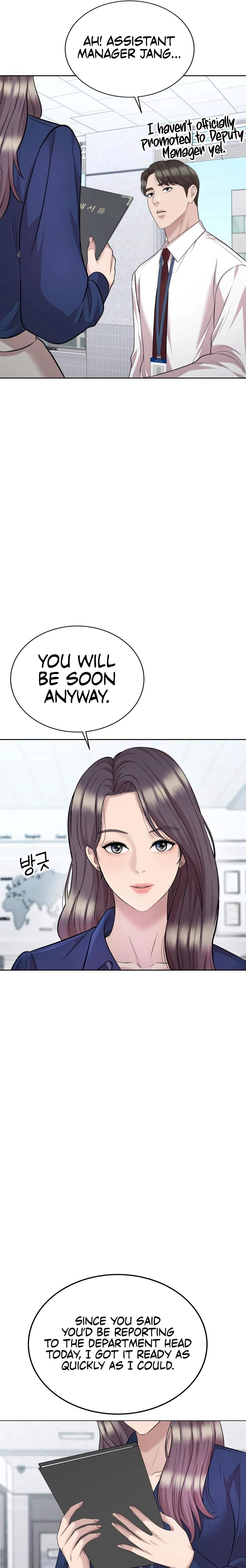 Even the Lottery Jackpot Winner Still Goes to Work Chapter 73 page 25