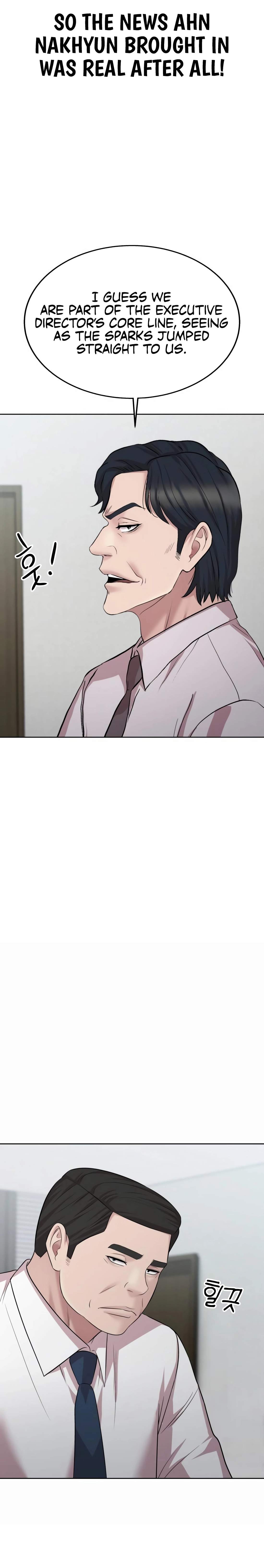 Even the Lottery Jackpot Winner Still Goes to Work Chapter 73 page 35