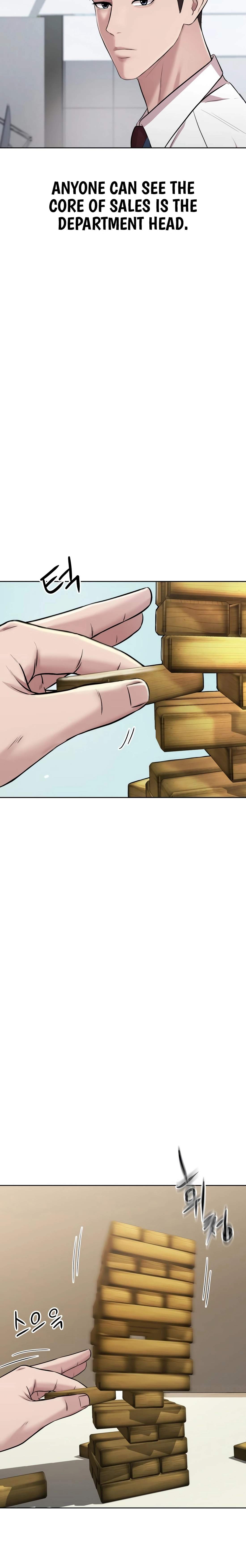 Even the Lottery Jackpot Winner Still Goes to Work Chapter 74 page 8