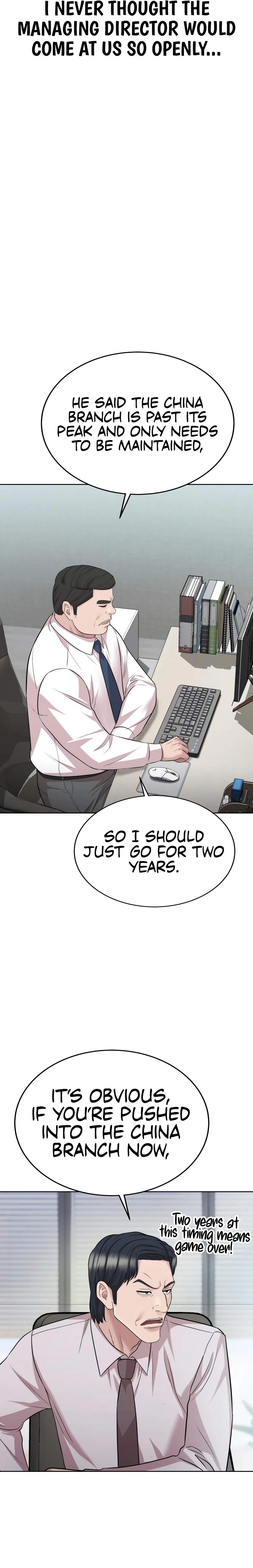 Even the Lottery Jackpot Winner Still Goes to Work Chapter 74 page 5