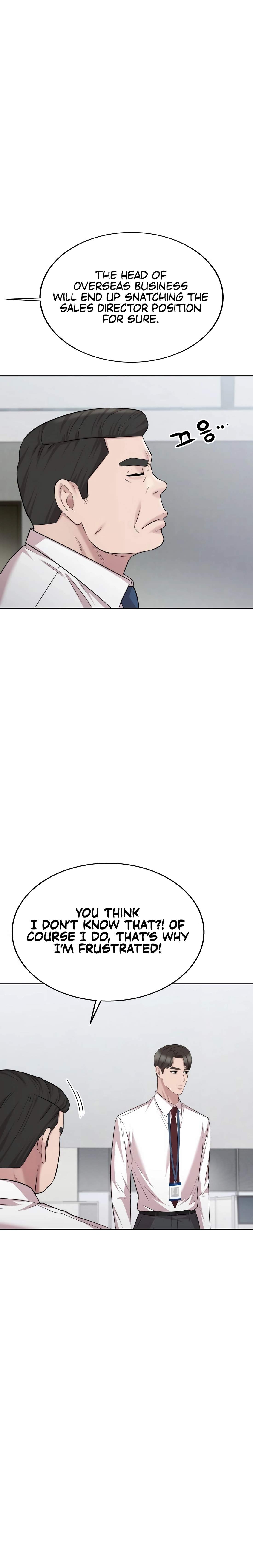 Even the Lottery Jackpot Winner Still Goes to Work Chapter 74 page 6