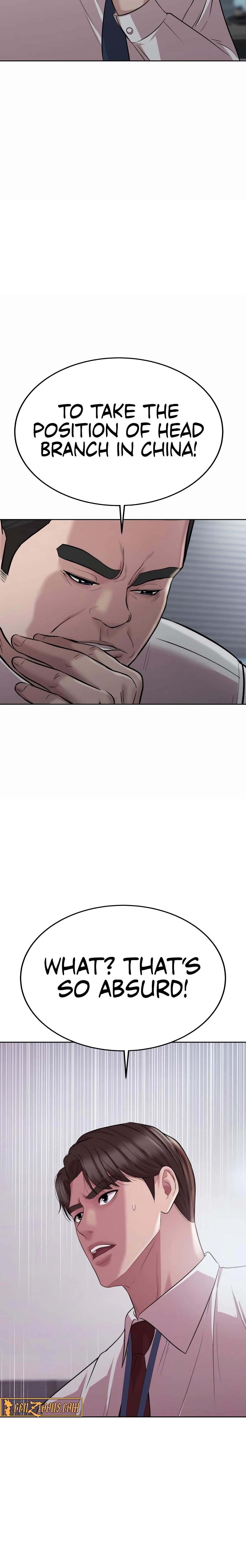 Even the Lottery Jackpot Winner Still Goes to Work Chapter 74 page 2