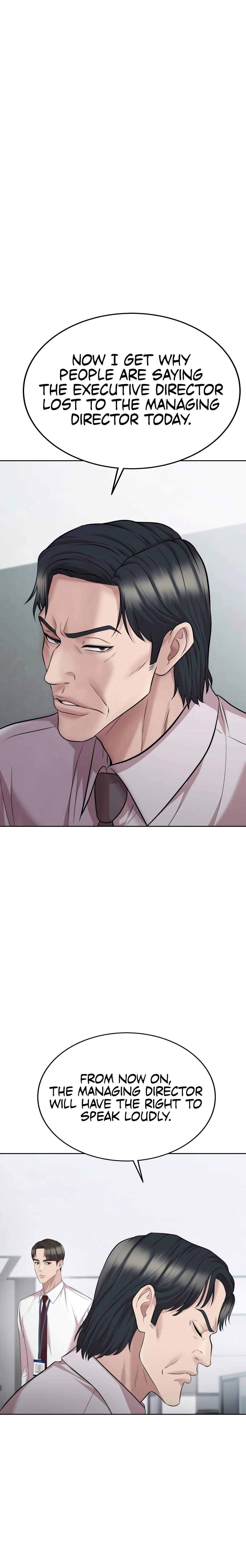 Even the Lottery Jackpot Winner Still Goes to Work Chapter 74 page 12