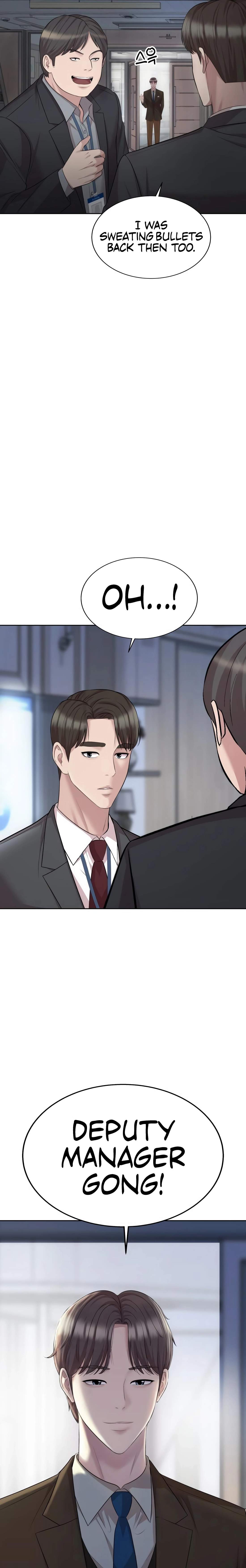 Even the Lottery Jackpot Winner Still Goes to Work Chapter 75 page 17