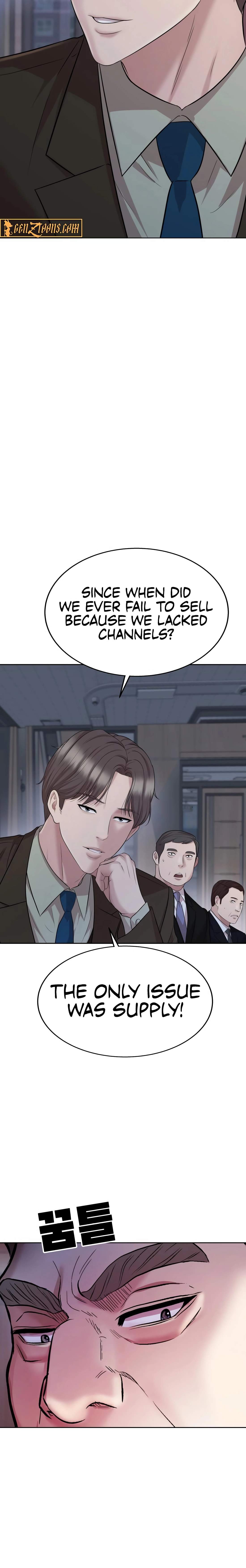 Even the Lottery Jackpot Winner Still Goes to Work Chapter 75 page 2