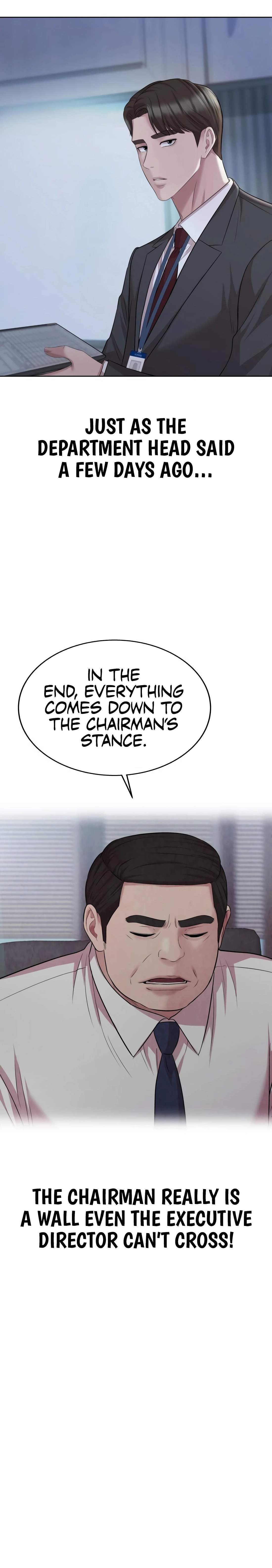 Even the Lottery Jackpot Winner Still Goes to Work Chapter 75 page 14