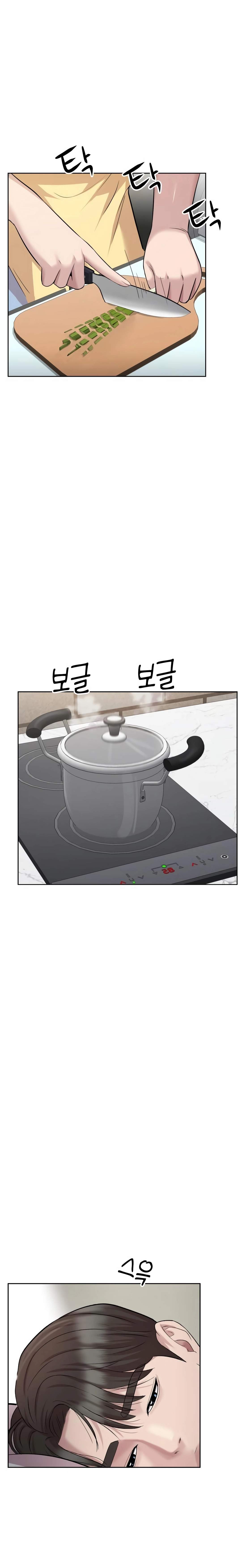 Even the Lottery Jackpot Winner Still Goes to Work Chapter 76 page 22