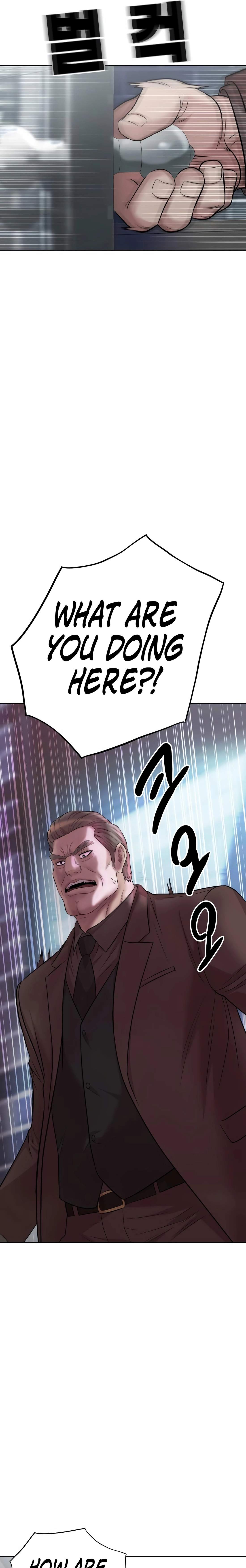 Even the Lottery Jackpot Winner Still Goes to Work Chapter 76 page 17