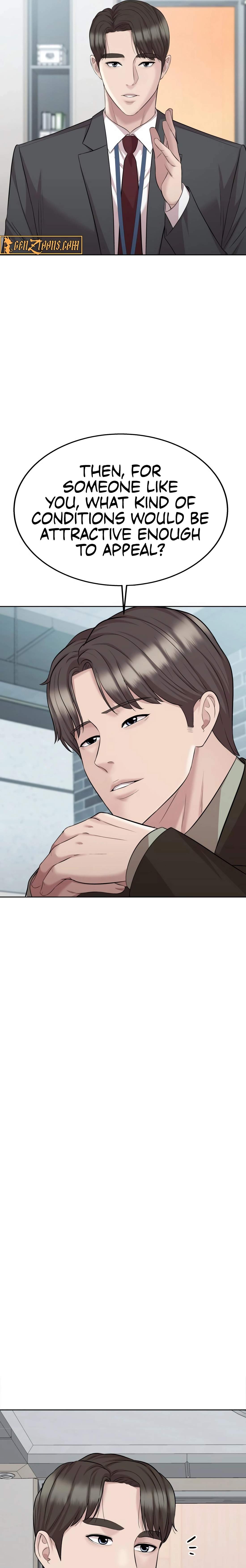 Even the Lottery Jackpot Winner Still Goes to Work Chapter 76 page 3