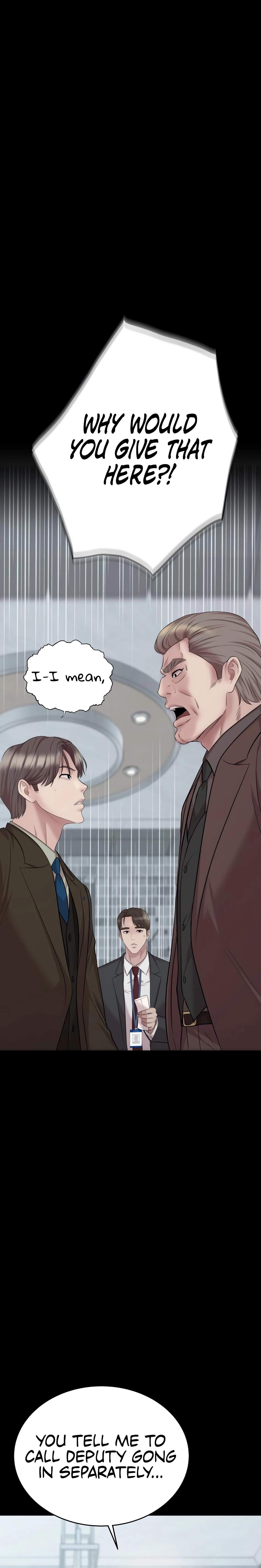 Even the Lottery Jackpot Winner Still Goes to Work Chapter 76 page 34