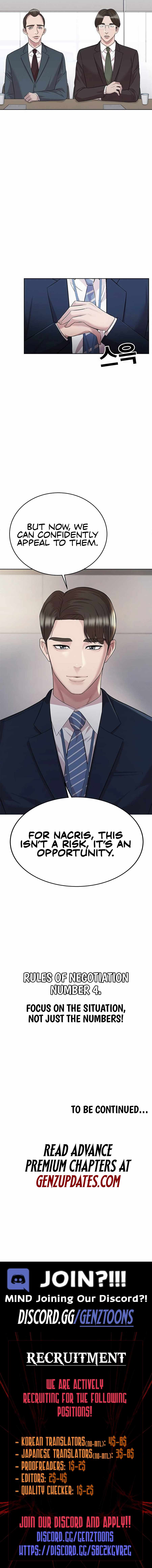 Even the Lottery Jackpot Winner Still Goes to Work Chapter 8 page 14