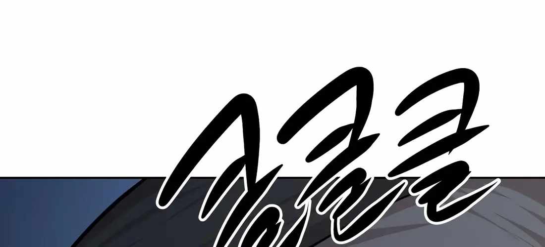 Even the Lottery Jackpot Winner Still Goes to Work Chapter 87 page 18