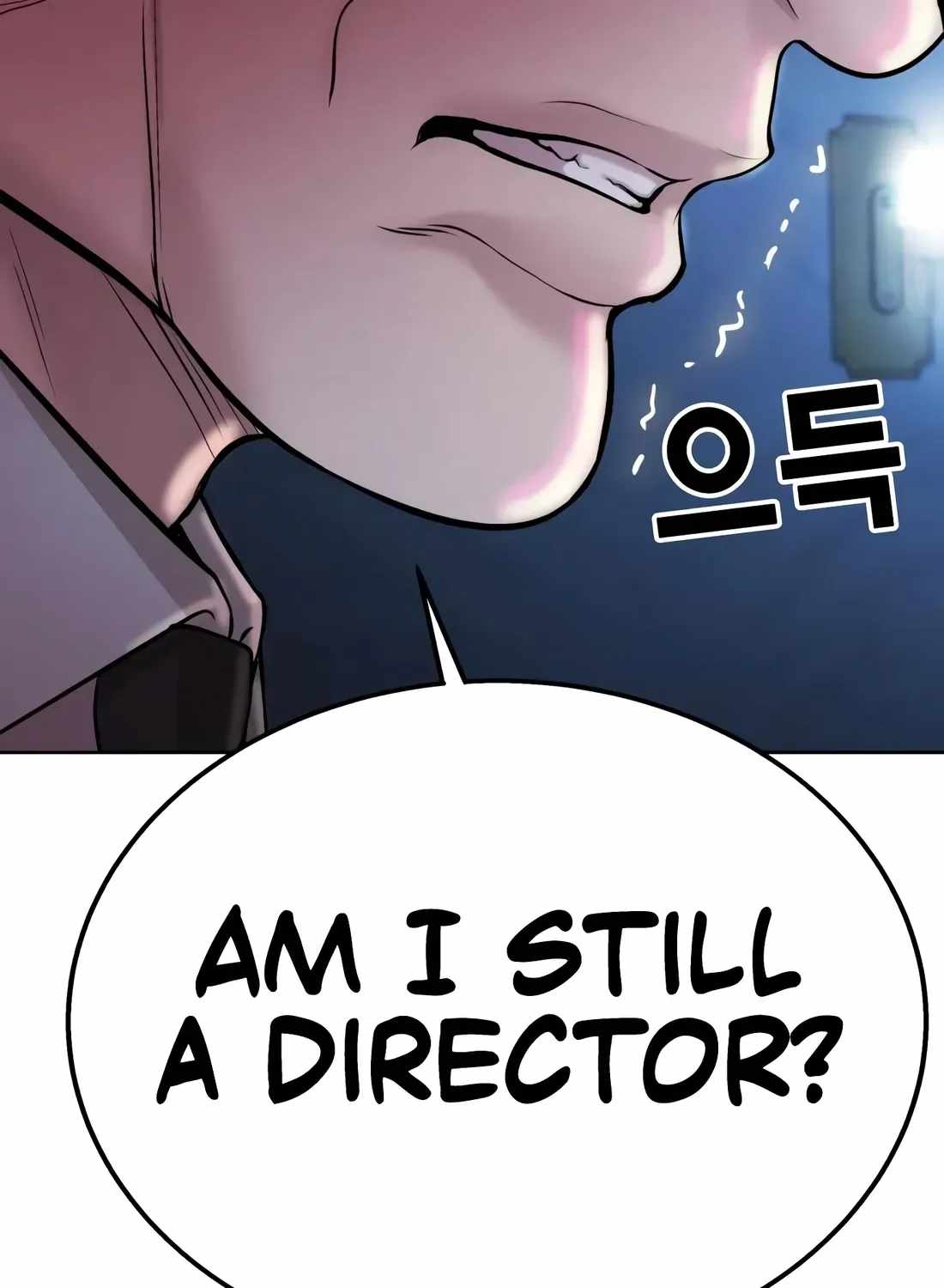 Even the Lottery Jackpot Winner Still Goes to Work Chapter 87 page 31