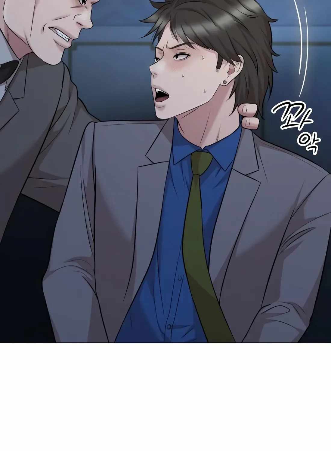 Even the Lottery Jackpot Winner Still Goes to Work Chapter 87 page 57