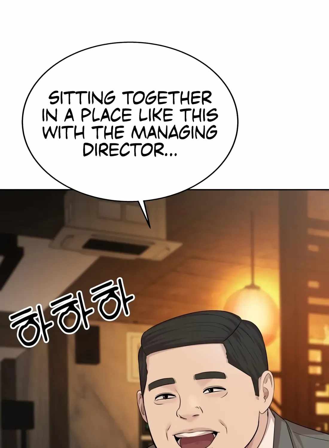 Even the Lottery Jackpot Winner Still Goes to Work Chapter 87 page 75