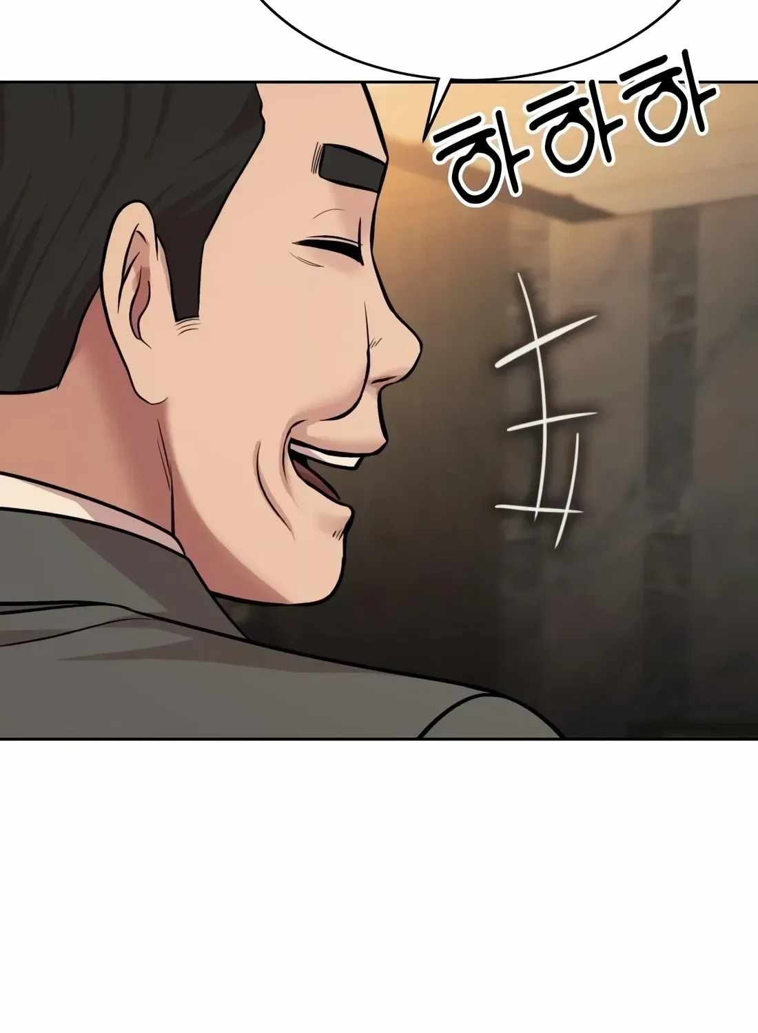Even the Lottery Jackpot Winner Still Goes to Work Chapter 87 page 79