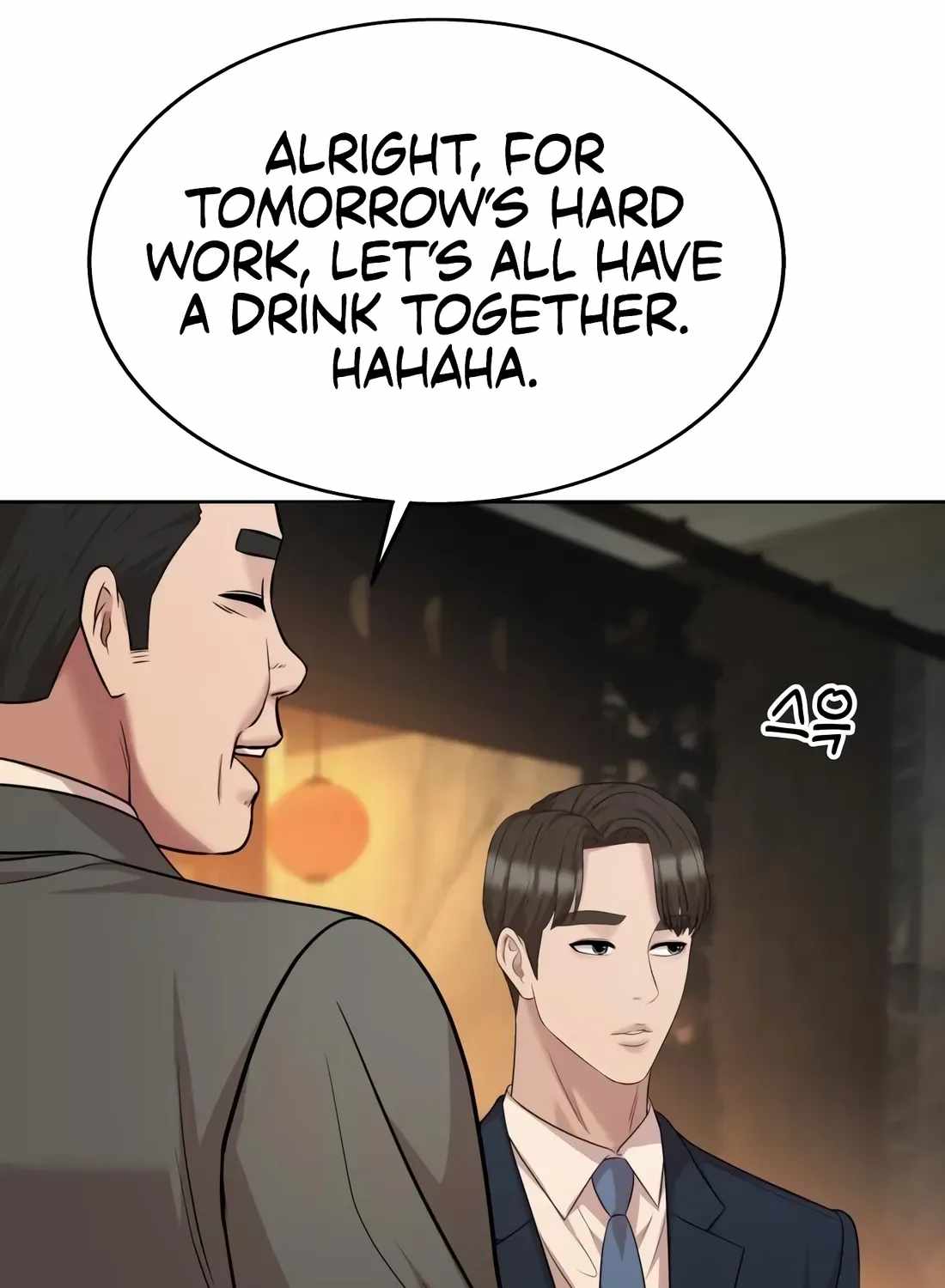 Even the Lottery Jackpot Winner Still Goes to Work Chapter 87 page 81