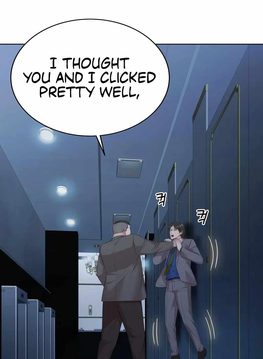 Even the Lottery Jackpot Winner Still Goes to Work Chapter 87 page 93