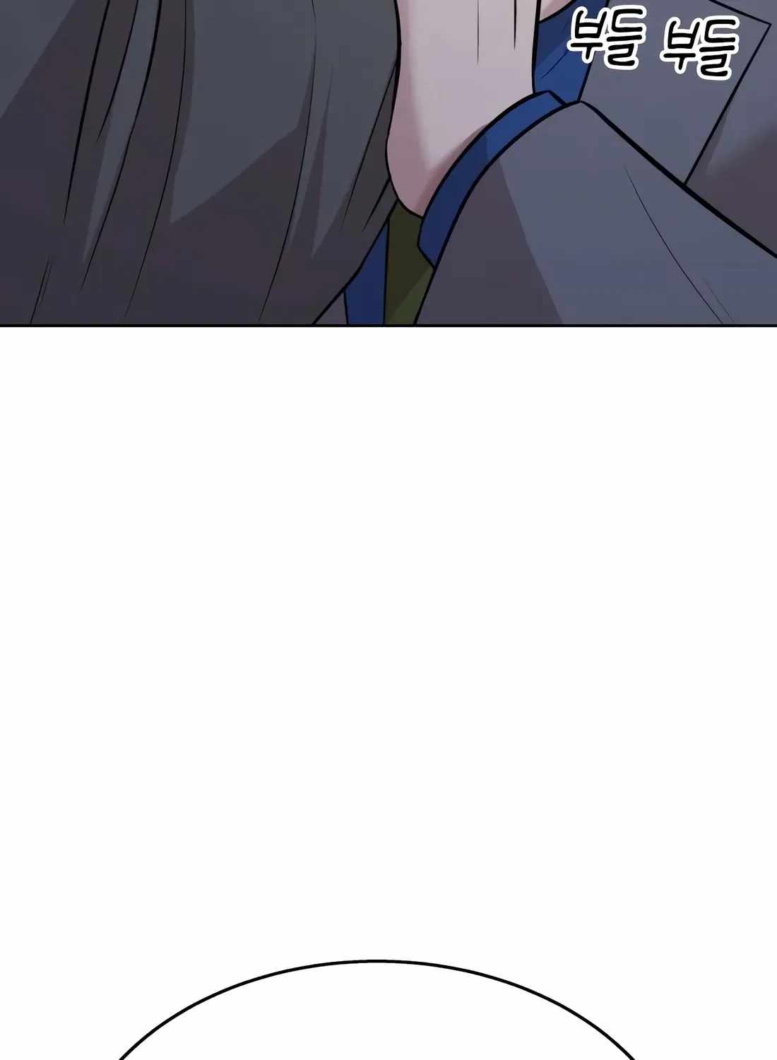Even the Lottery Jackpot Winner Still Goes to Work Chapter 87 page 101